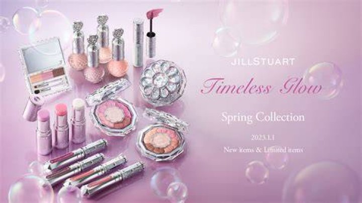 Jill Stuart